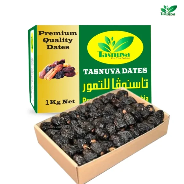 Ajwa Dates 1kg Ajwa Khajoor 1kg pack Premium fresh dates available for retail across Bangladesh