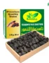 Ajwa Dates 1kg Ajwa Khajoor 1kg pack Premium fresh dates available for retail across Bangladesh