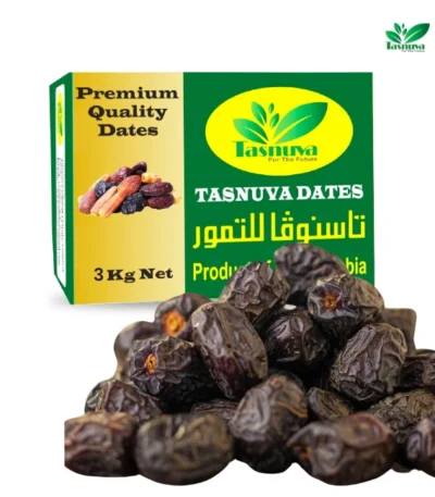 Ajwa Dates 3kg Ajwa Khejur dates packed-by-Tasnuvaeworld-for retail sale in Bangladesh
