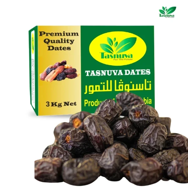Ajwa Dates 3kg Ajwa Khejur dates packed-by-Tasnuvaeworld-for retail sale in Bangladesh
