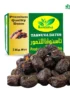 Ajwa Dates 3kg Ajwa Khejur dates packed-by-Tasnuvaeworld-for retail sale in Bangladesh
