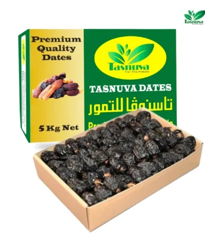 Ajwa Dates 5kg khejur Ajwa Dates Premium Quality 5kg