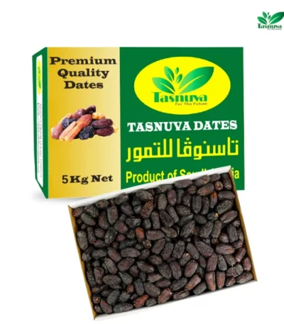 5kg Pack of Premium Safawi Dates from Saudi Arabia – Soft Black Dates