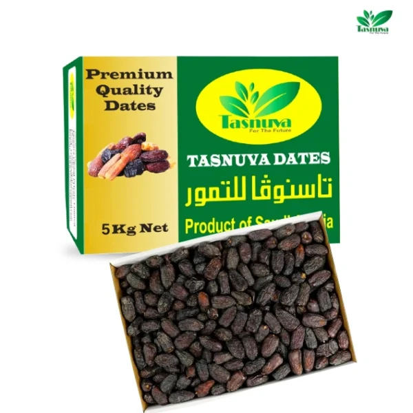 5kg Pack of Premium Safawi Dates from Saudi Arabia – Soft Black Dates