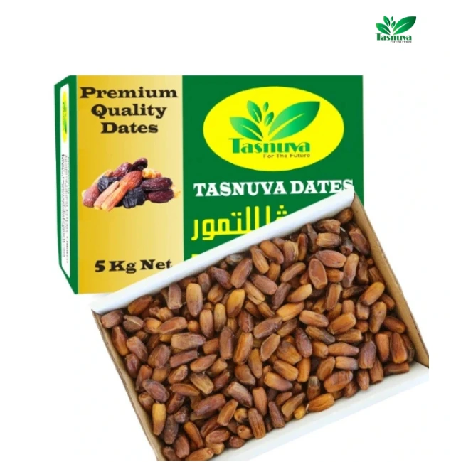 Deglet Nour Dates