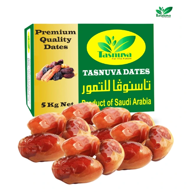 Khalas Dates