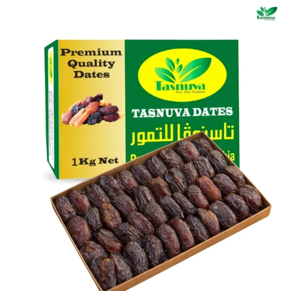 1kg premium Medjool dates from Egypt in retail pack – Tasnuva Foods