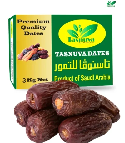 Amber Dates 3kg Saudi Arabia Retails & Wholesale TasnuvaGroup