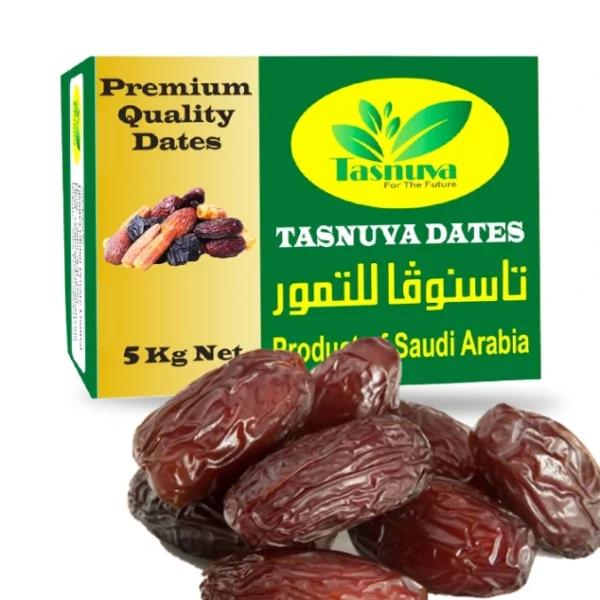 Amber Dates 5kg Saudi Arabia