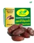 Amber Dates 5kg Saudi Arabia