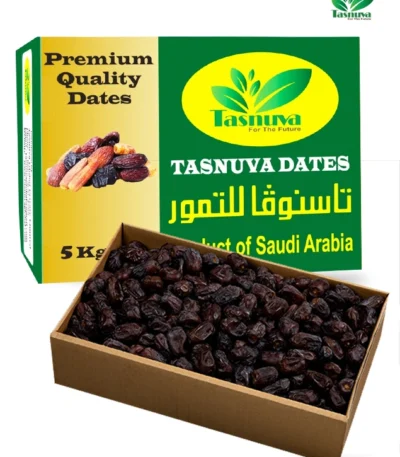 Mazafati - Iran 5k Dates Wholesale & Retails TasnuvaGlobal