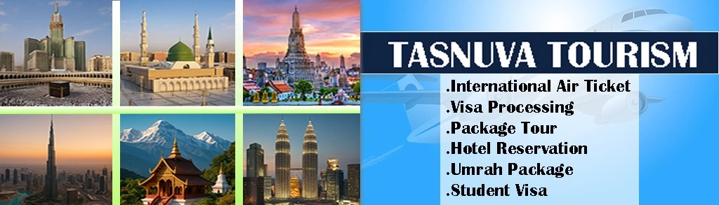 Wholesale Touris Website Banner TasnuvaGlobal