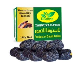 Ajwa - Saudi Arabia - TasnuvaGroup Wholesale Product