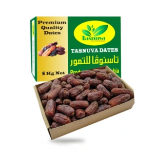 Amber - Saudi Arabia - TasnuvaGroup Wholesale Product