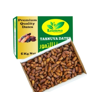 Deglet Nour Dates Algeria - TasnuvaGroup Wholesale Product - TasnuvaGroup Wholesale Product