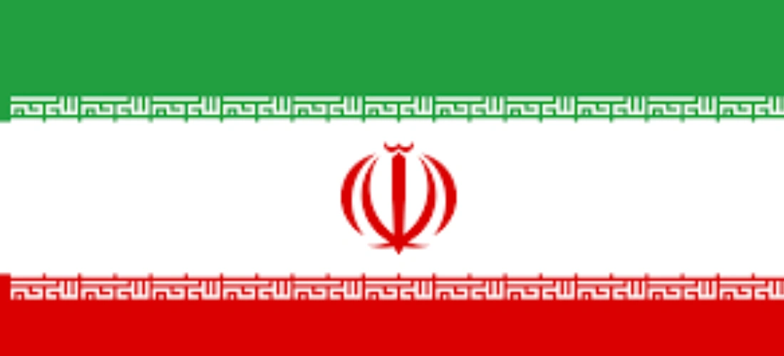 United Arab Emirates