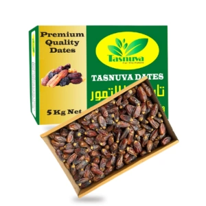 Masruk Dates - Saudi Arabia - TasnuvaGroup Wholesale Product - TasnuvaGroup Wholesale Product