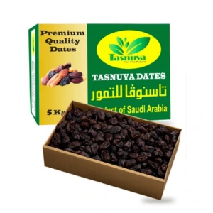 Mazafati Dates Iran- TasnuvaGroup Wholesale Product - TasnuvaGroup Wholesale Product