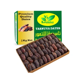 Medjool - Saudi Arabia - TasnuvaGroup Wholesale Product - TasnuvaGroup Wholesale Product