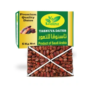 Rabia Dates Saudi Arabia - TasnuvaGroup Wholesale Product - TasnuvaGroup Wholesale Product
