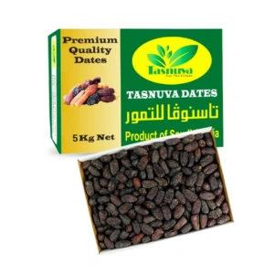 Safawi Dates - Saudi Arabia - TasnuvaGroup Wholesale Product - TasnuvaGroup Wholesale Product