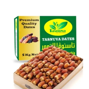 Segai Dates - Saudi Arabia - TasnuvaGroup Wholesale Product - TasnuvaGroup Wholesale Product
