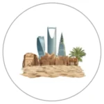 Tourism - TasnuvaGroup Wholesale Product Worldwide Our Office Bangladesh