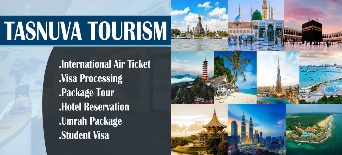 Website Tourism Banner Tasnuva Group Wholesale Product , Whomesale Market in Bangladesh