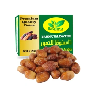 Zahedi Dates Iran - TasnuvaGroup Wholesale Product - TasnuvaGroup Wholesale Product